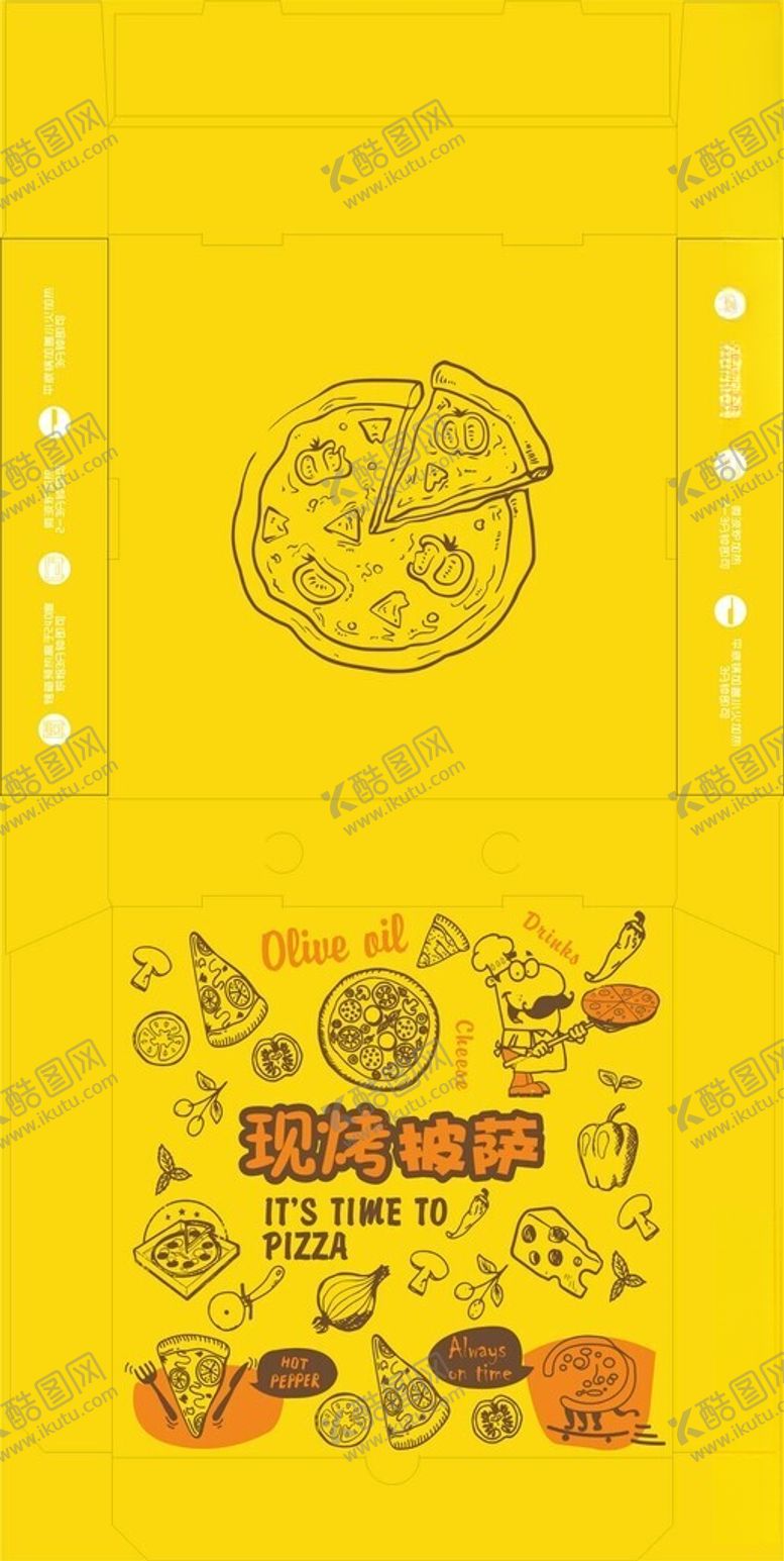 编号：20723111021907029111【酷图网】源文件下载-披萨盒包装设计展开图