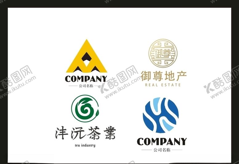 编号：90560107141211455980【酷图网】源文件下载-LOGO设计