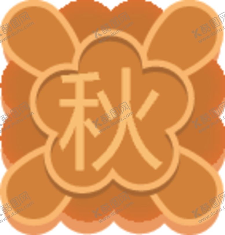 编号：51257509200605078624【酷图网】源文件下载-中秋月饼