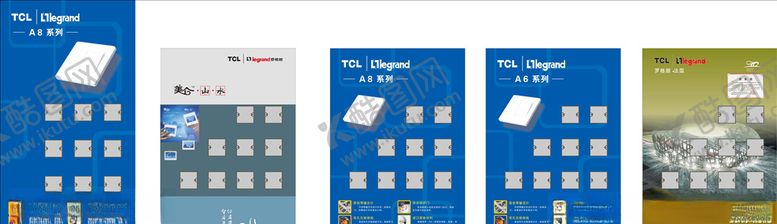 编号：21297605090722583324【酷图网】源文件下载-卖场开关展示
