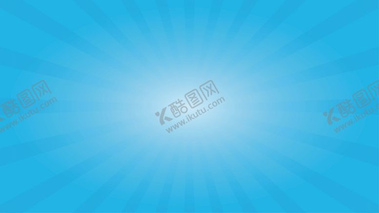 编号：41428305100745598204【酷图网】源文件下载-光线背景
