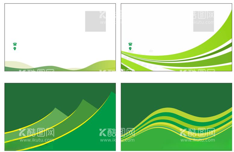 编号：75252611262330089540【酷图网】源文件下载-绿色名片背景