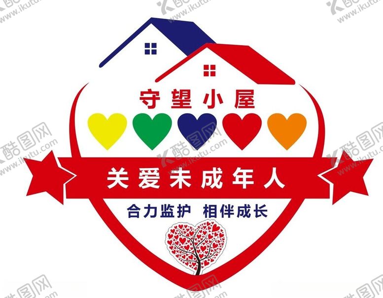 编号：21986302101303088608【酷图网】源文件下载-关爱儿童文化墙图片