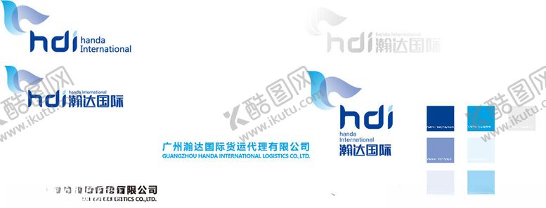 编号：50028902201240378725【酷图网】源文件下载-瀚达国际