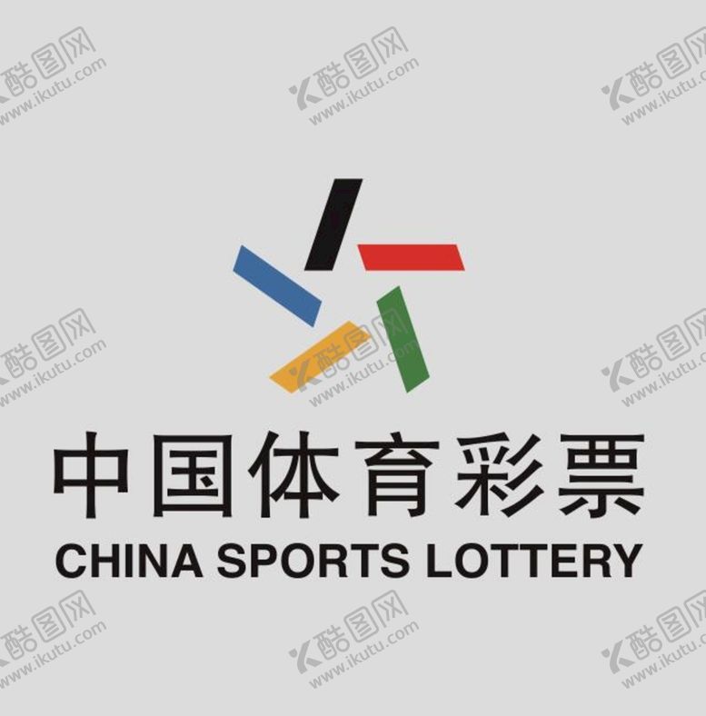 编号：50115910301451055671【酷图网】源文件下载-中国体育彩票