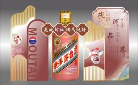 国风美陈