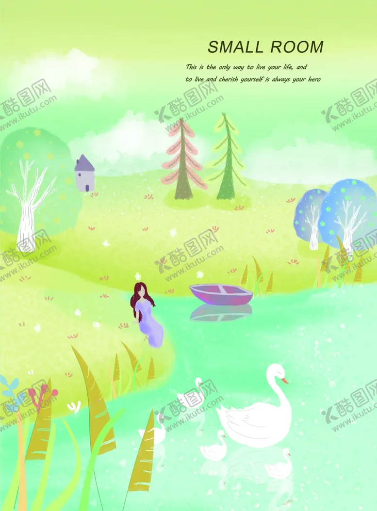 编号：90777109110019331281【酷图网】源文件下载-森林插画