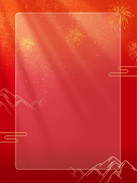 红色背景素材