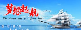文化墙