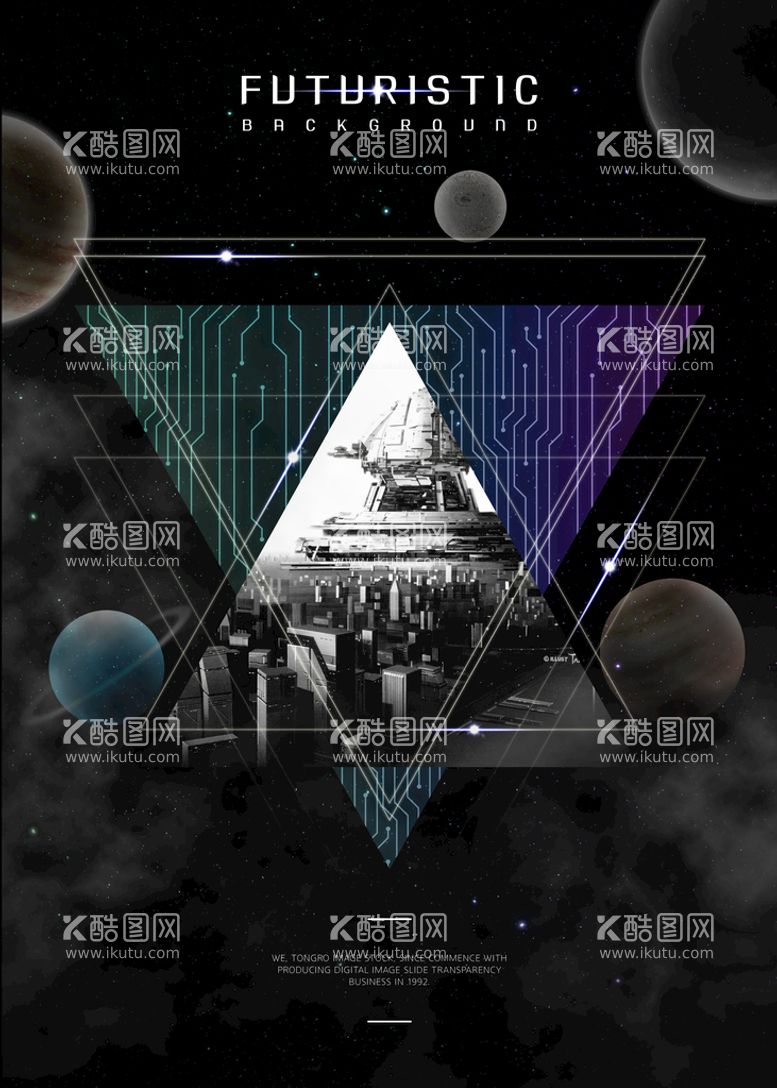 编号：20381011151109371798【酷图网】源文件下载-星空海报