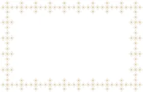 证书边框装饰透明底png免抠荣誉