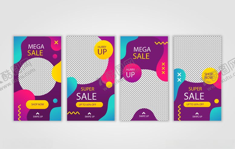 编号：56797109161324303768【酷图网】源文件下载-组合海报