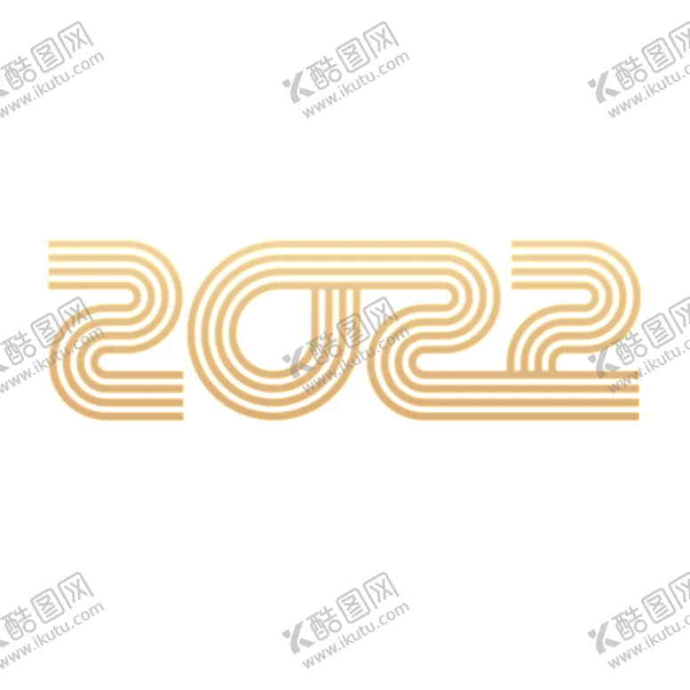 编号：41576902082124311717【酷图网】源文件下载-金色2022字体设计