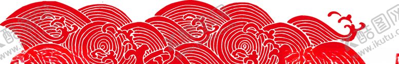 编号：98662405070243451738【酷图网】源文件下载-矢量浪花