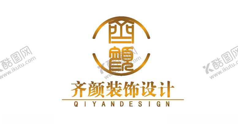 编号：77499610072303462932【酷图网】源文件下载-齐颜装饰设计