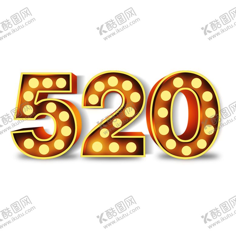 编号：25734609220625006434【酷图网】源文件下载-浪漫素材