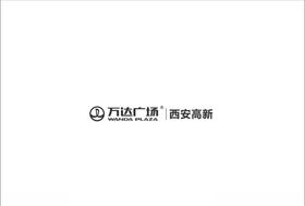 万达广场logo西安万达