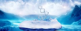 曲江海洋极地公园标志形logo