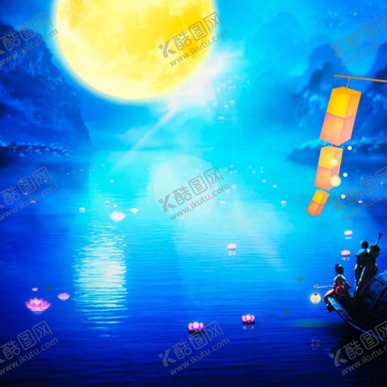 编号：62898710051608584646【酷图网】源文件下载-中秋