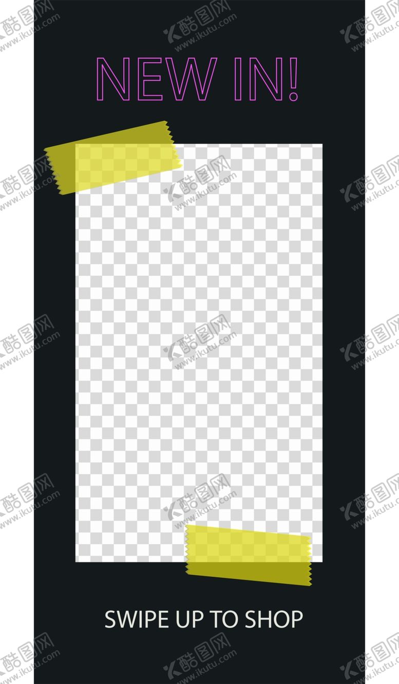 编号：51788709200858059396【酷图网】源文件下载-简约海报