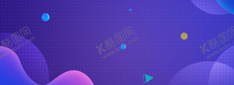 编号：35499604202308529833【酷图网】源文件下载-渐变科技几何线条海报背景