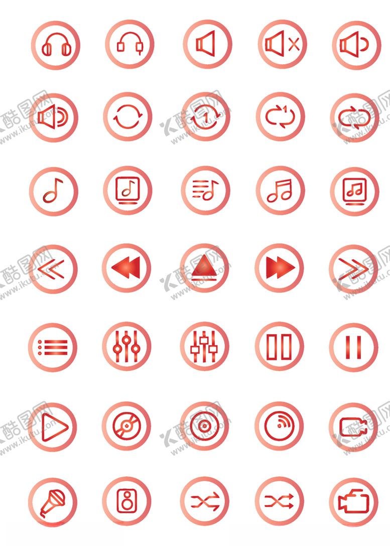 编号：71523609291910284902【酷图网】源文件下载-红色播放器icons