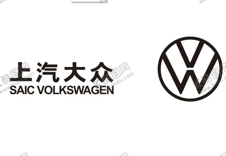 编号：76218309160937142043【酷图网】源文件下载-上汽大众LOGO