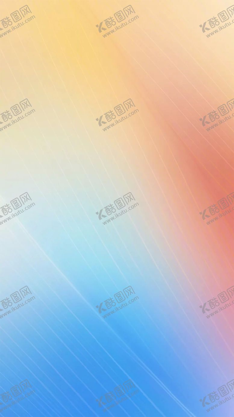 编号：61170804110106518336【酷图网】源文件下载-渐变