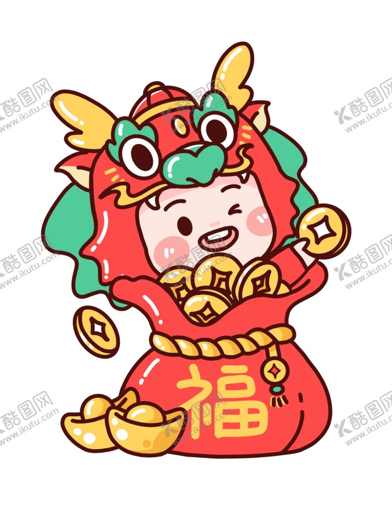 编号：44472402032224044159【酷图网】源文件下载-卡通龙元素