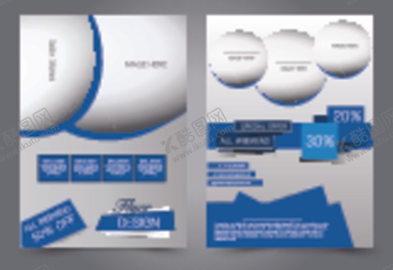 编号：52746010082042327272【酷图网】源文件下载-画册封面