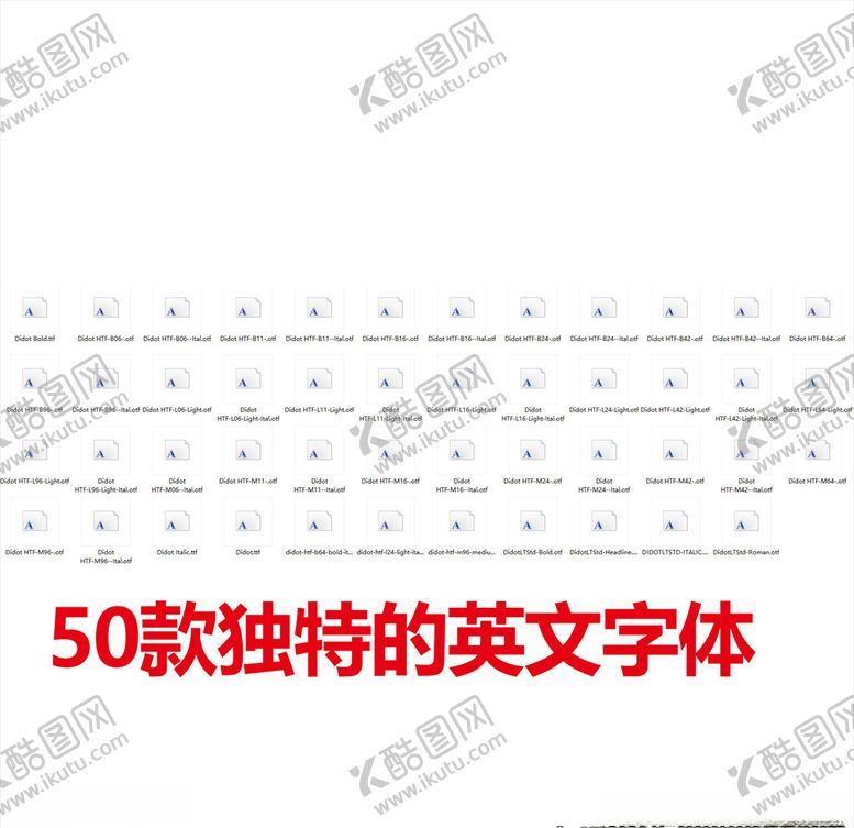 编号：74290009091710463827【酷图网】源文件下载-设计用字体下载毛笔字体文