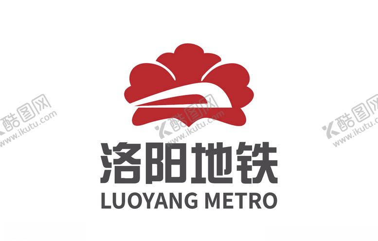 编号：58715304250713231130【酷图网】源文件下载-洛阳地铁标志LOGO
