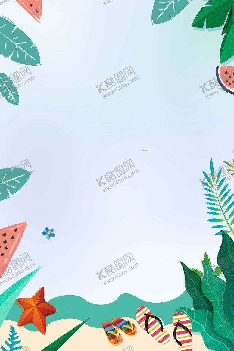 编号：89732105150633177412【酷图网】源文件下载-海报背景促销背景背景展板