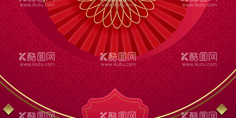 编号：55405911191943369416【酷图网】源文件下载-虎年背景 