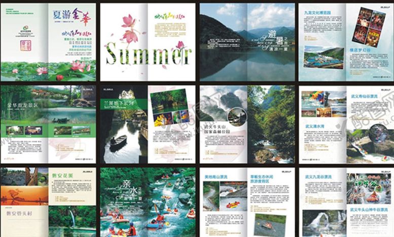 编号：72337105012308195095【酷图网】源文件下载-夏游金华旅游海报