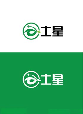 农资标识设计