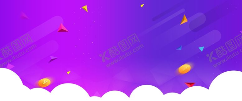 编号：36786106152024037670【酷图网】源文件下载-紫色淘宝背景