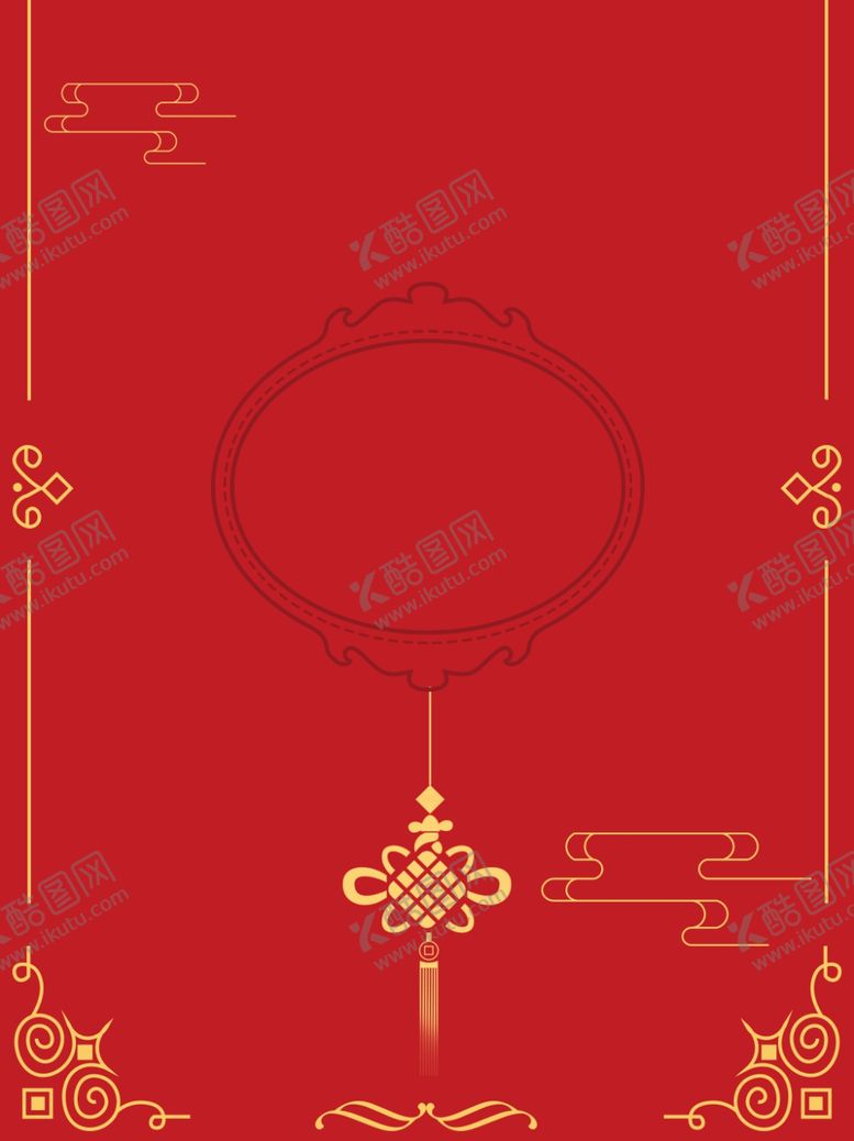 编号：32993803251259218466【酷图网】源文件下载-背景素材