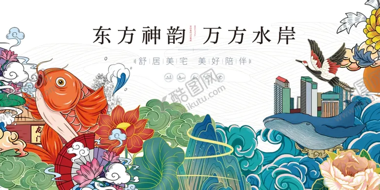 编号：39909404151155443848【酷图网】源文件下载-东方神韵的梦幻水岸景观