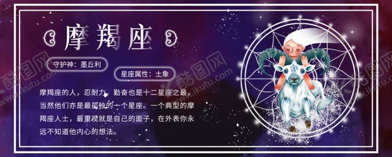 编号：77826409272217232644【酷图网】源文件下载-手机壁纸