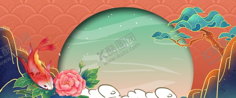 编号：32376009190019465554【酷图网】源文件下载-国潮中国风