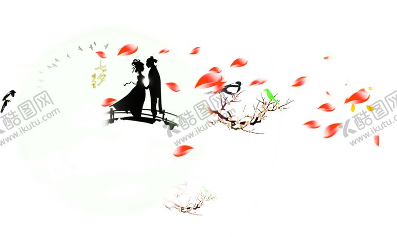 编号：87729109282344544179【酷图网】源文件下载-花素材