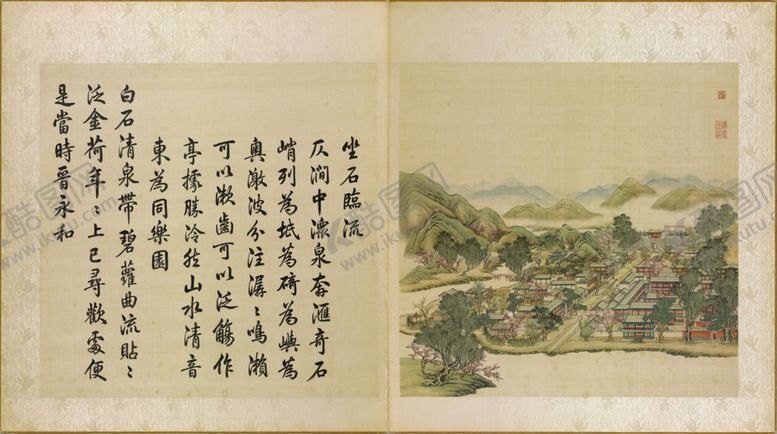 编号：56354204221112441535【酷图网】源文件下载-圆明园四十景图咏坐山临石