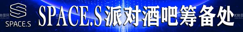 编号：63750910041336331857【酷图网】源文件下载-门头