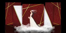 几何婚礼