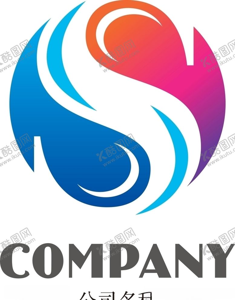 编号：75620410131400269730【酷图网】源文件下载-企业logo