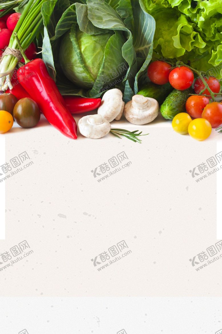 编号：48336310031803187979【酷图网】源文件下载-蔬菜