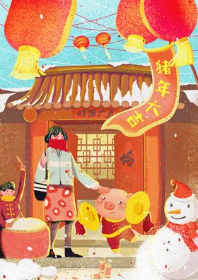 春节灯笼雪人回娘家