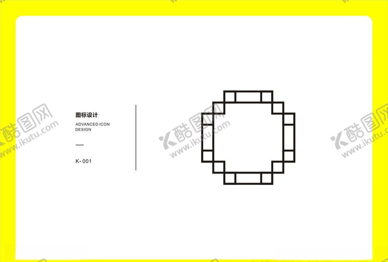 编号：53761005121815161966【酷图网】源文件下载-中式边框