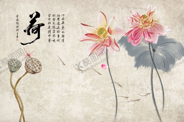 编号：17438705131208003415【酷图网】源文件下载-工笔花鸟背景墙装饰画